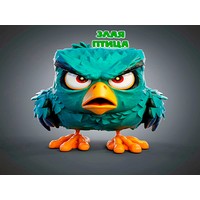angry bird vs pig