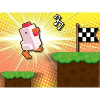 Chicken Charge Race