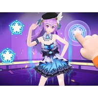 Dance On Hotsteps Mobile