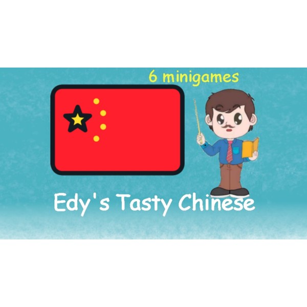 Edy's Tasty Chinese