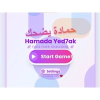 Hamada Yed7ak