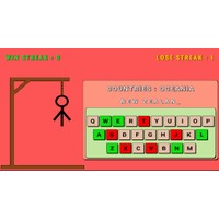 Hangman