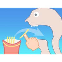 Help Me Tricky Story
