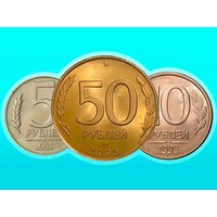 Merge the Coins: USSR!