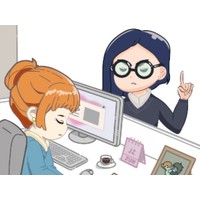 Office Escape to Date